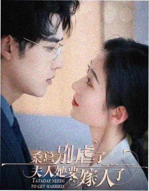 记忆碎片 非线性叙事结构影片解析封面